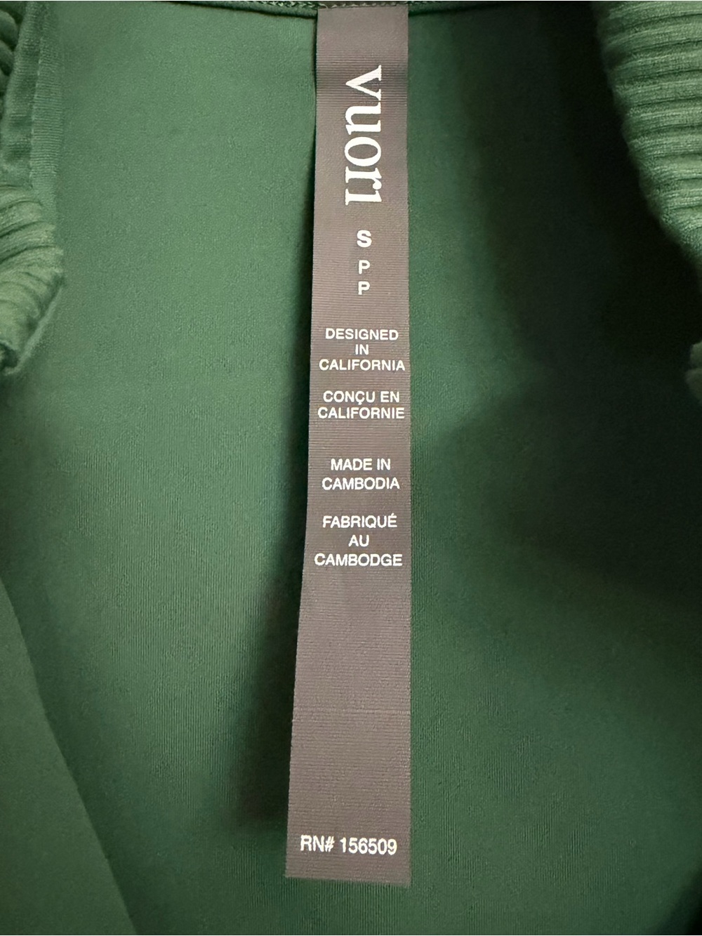 Vuori Evergreen Full-Zip Athletic Jacket - Picture 5 of 10